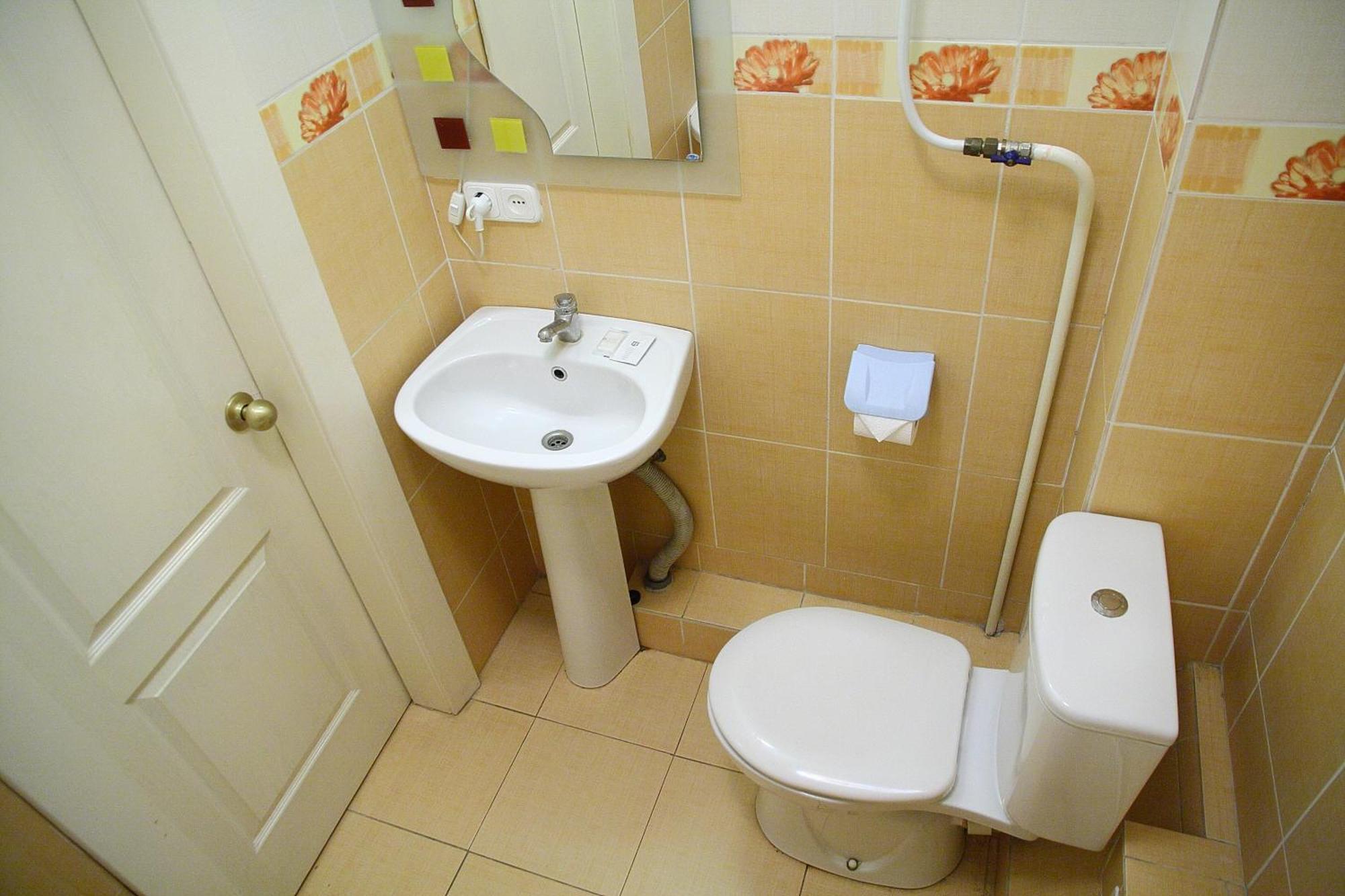 Ukrainian Service Apartment