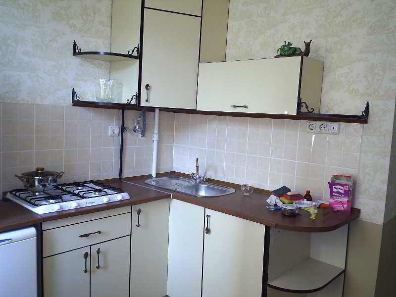 Apartment Ukrainian Service *