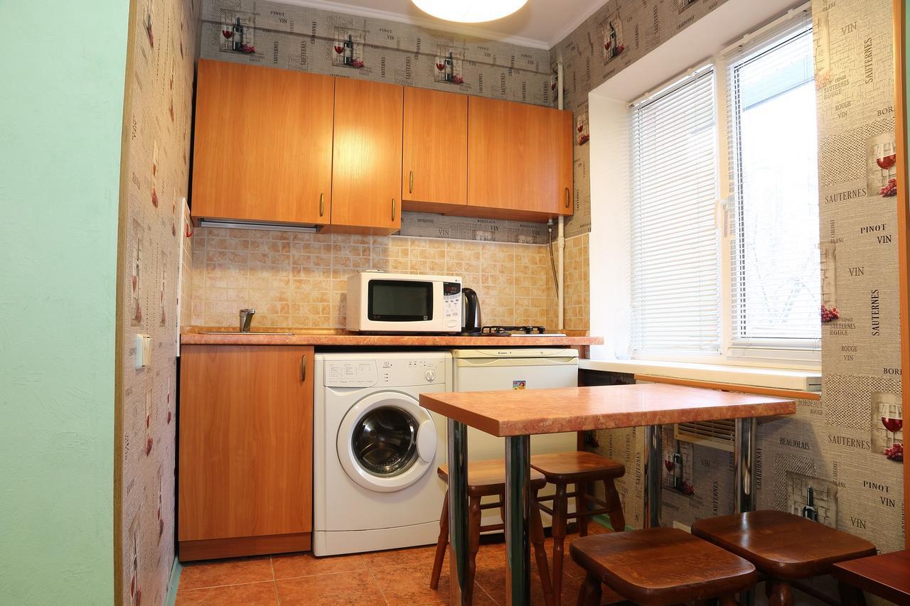 Apartment Ukrainian Service *
