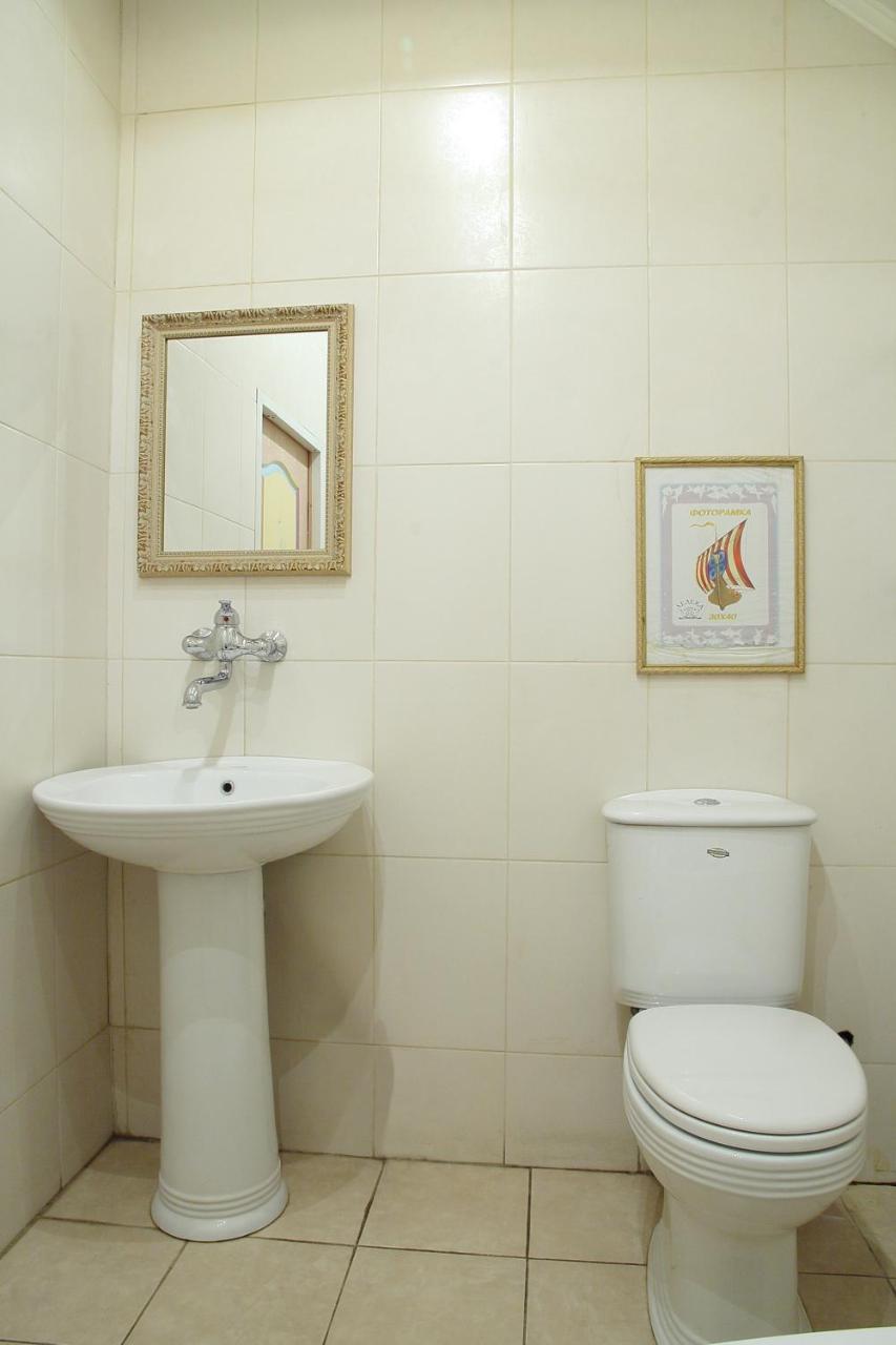 Ukrainian Service Kyiv