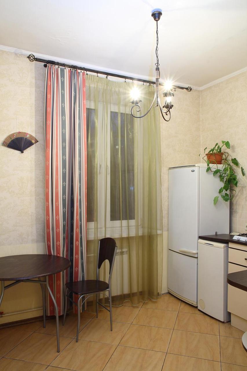 Ukrainian Service Apartment *