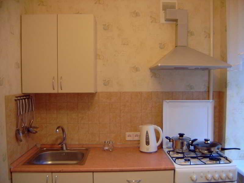 Ukrainian Service Kiev