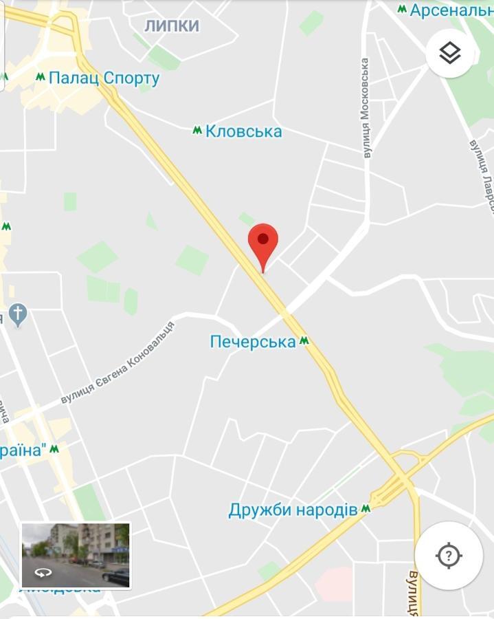 Ukrainian Service